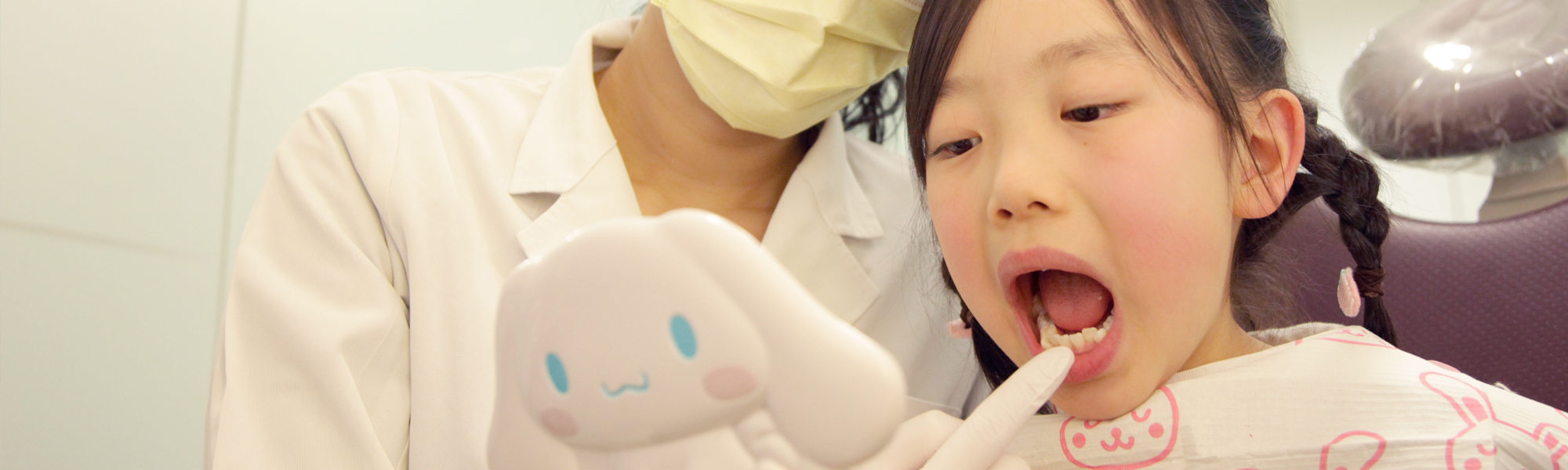 ふじさき歯科の小児歯科への取り組み